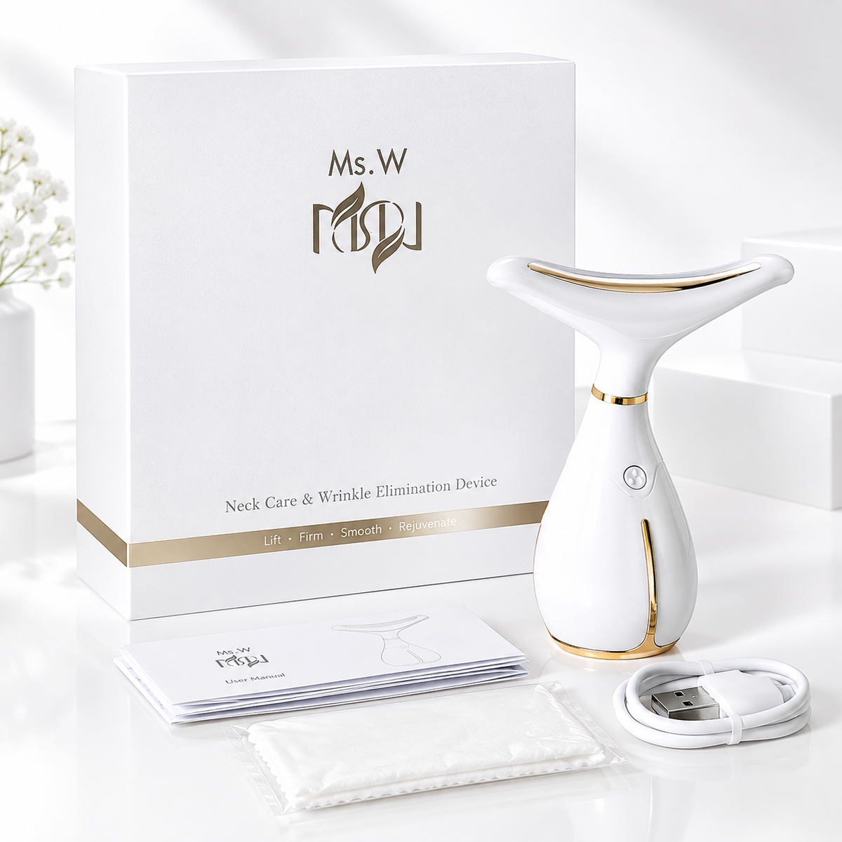 Rituel Lift & Fermeté